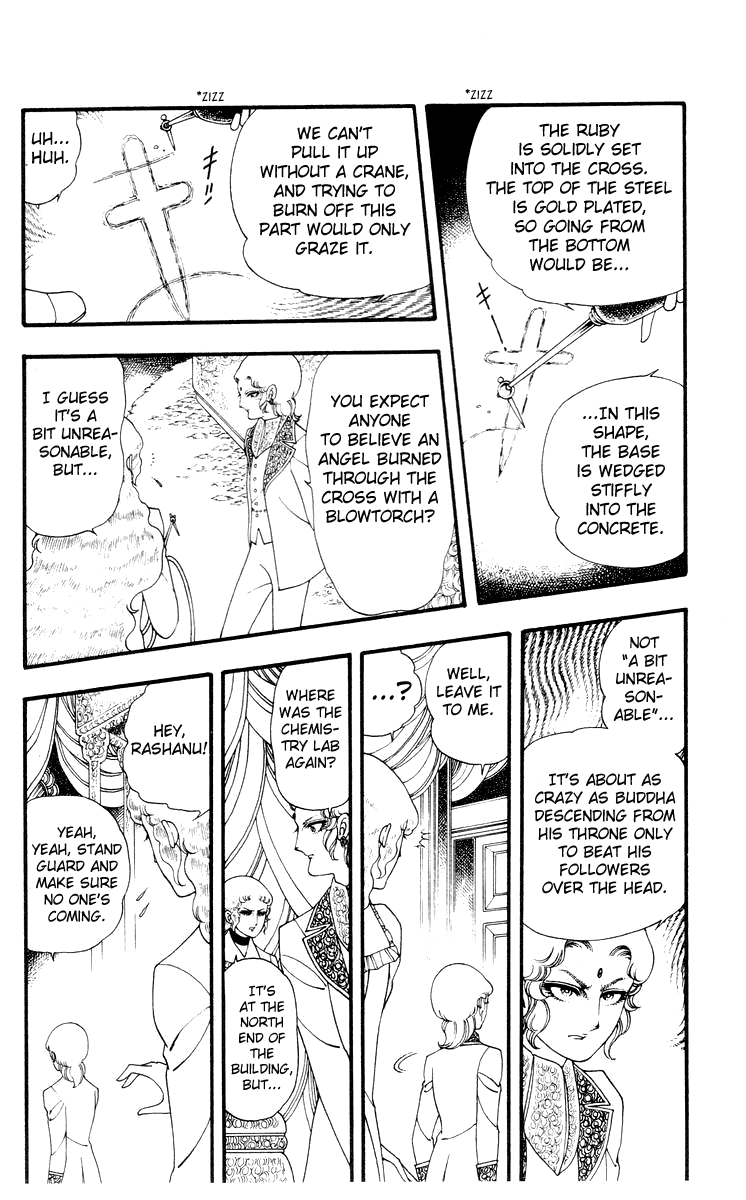 Rashanu! Chapter 2.2 page 22 - Chapter 2 v2 : The Madonna's Tear
