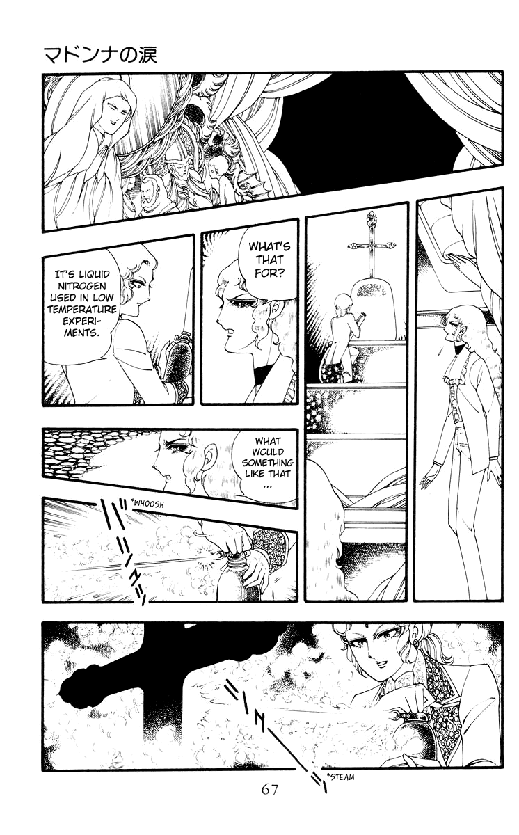 Rashanu! Chapter 2.2 page 23 - Chapter 2 v2 : The Madonna's Tear