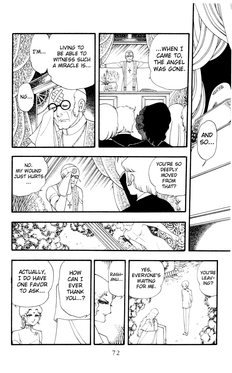 Rashanu! Chapter 2.2 page 28 - Chapter 2 v2 : The Madonna's Tear