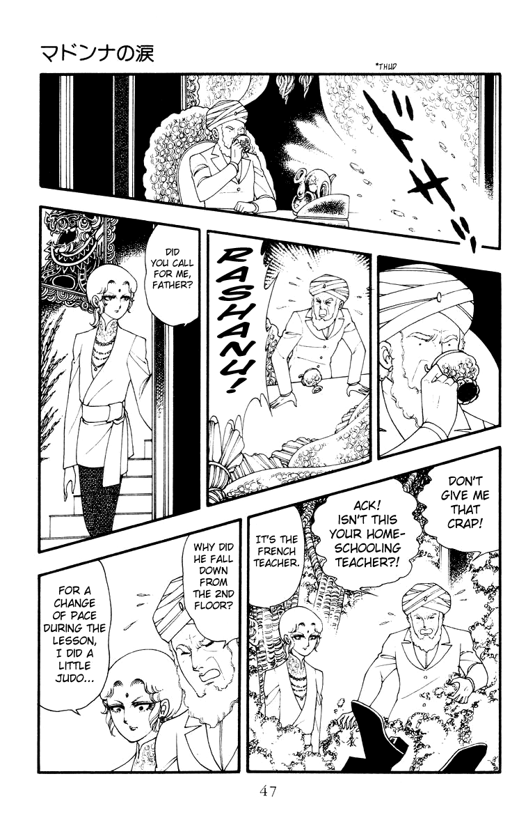 Rashanu! Chapter 2.2 page 3 - Chapter 2 v2 : The Madonna's Tear