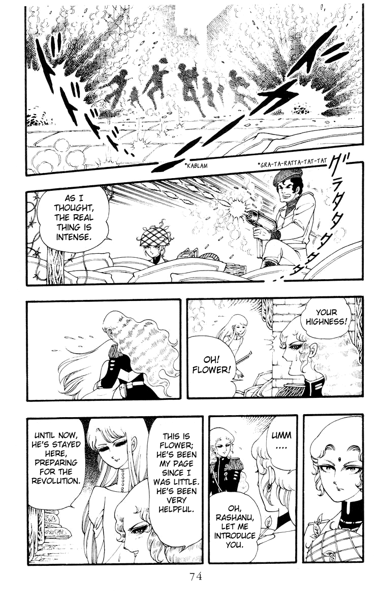 Rashanu! Chapter 2.2 page 30 - Chapter 2 v2 : The Madonna's Tear