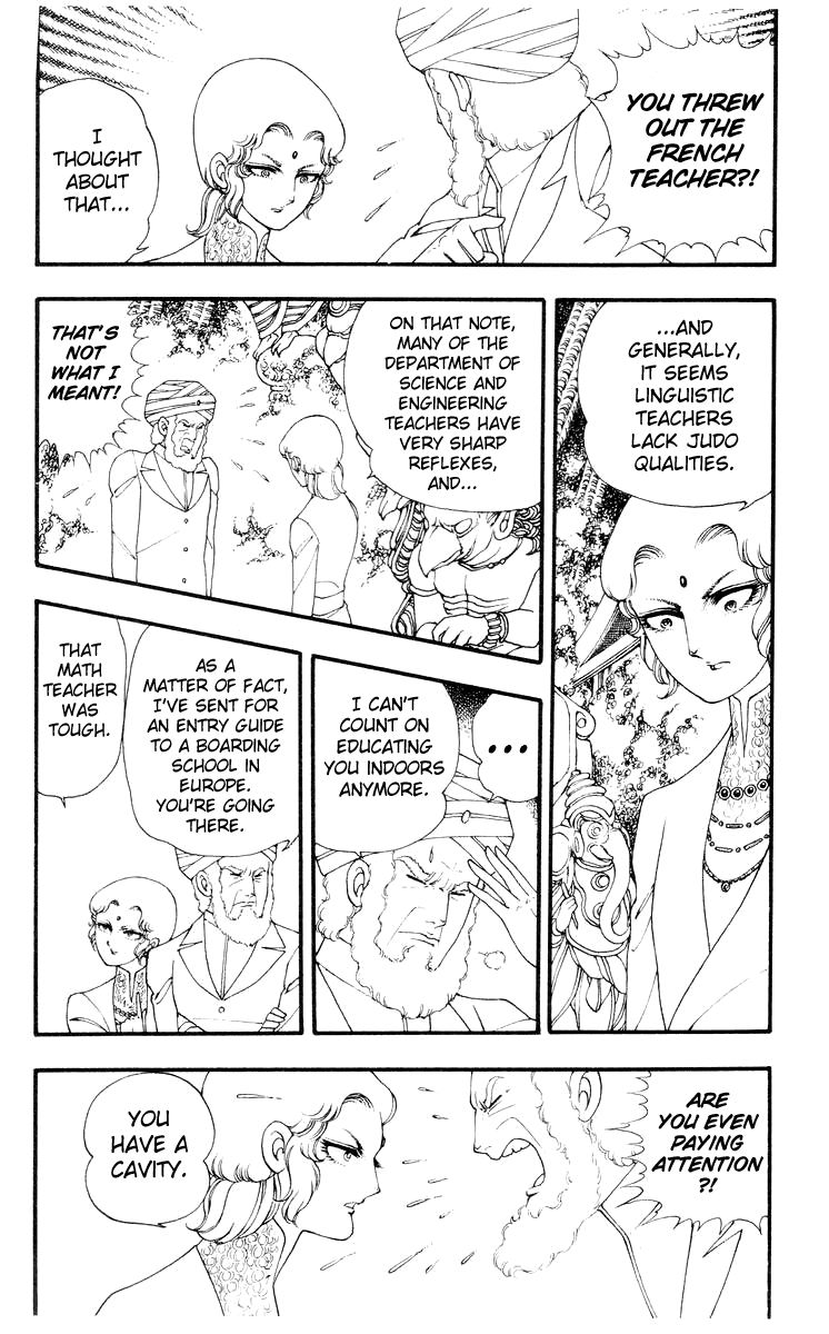 Rashanu! Chapter 2.2 page 4 - Chapter 2 v2 : The Madonna's Tear