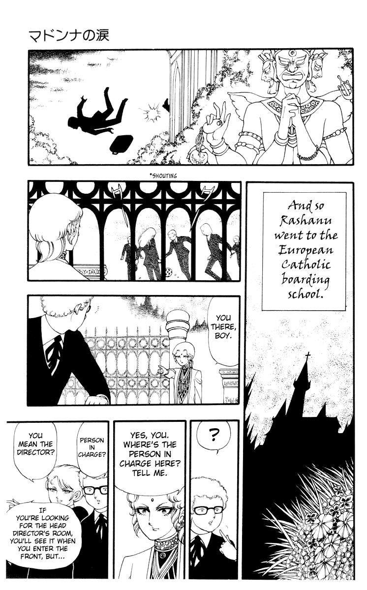 Rashanu! Chapter 2.2 page 5 - Chapter 2 v2 : The Madonna's Tear