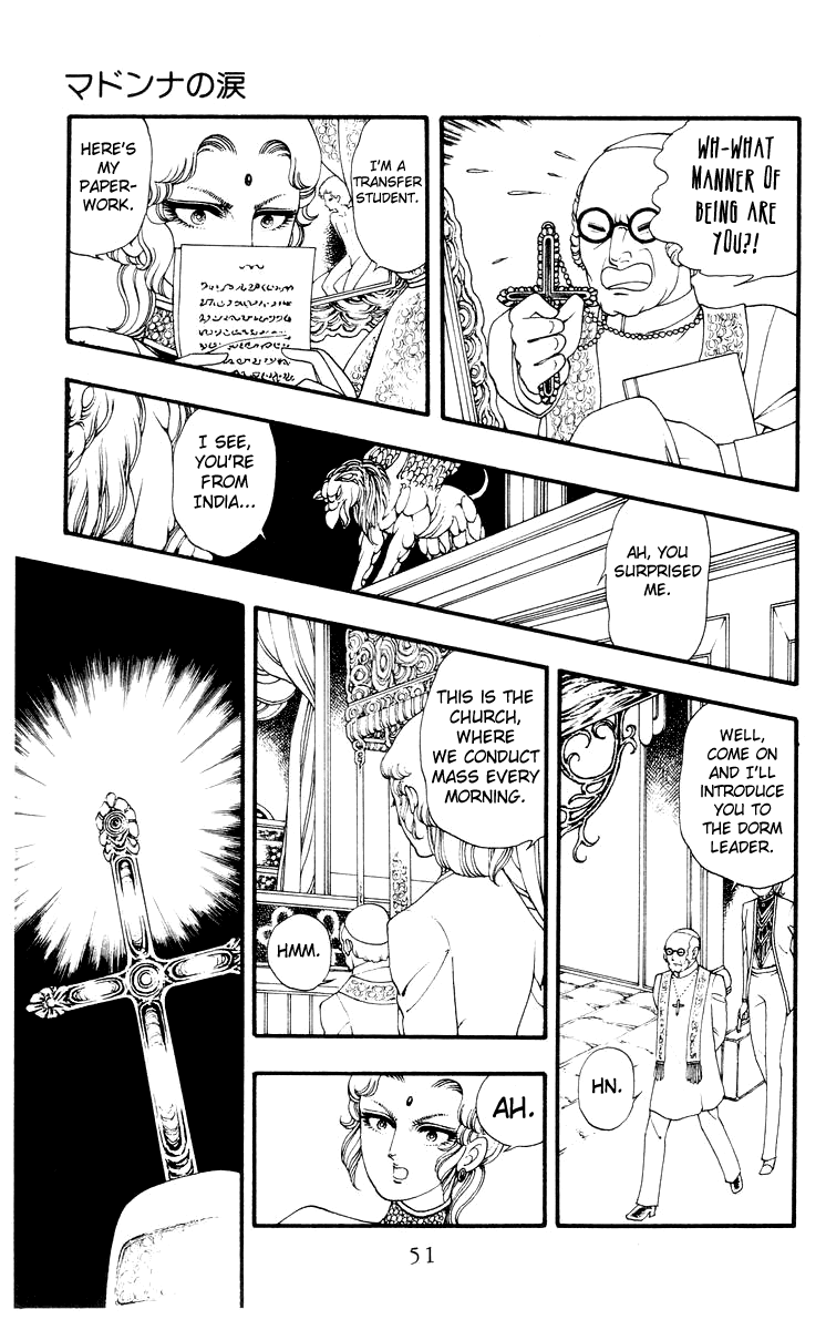Rashanu! Chapter 2.2 page 7 - Chapter 2 v2 : The Madonna's Tear