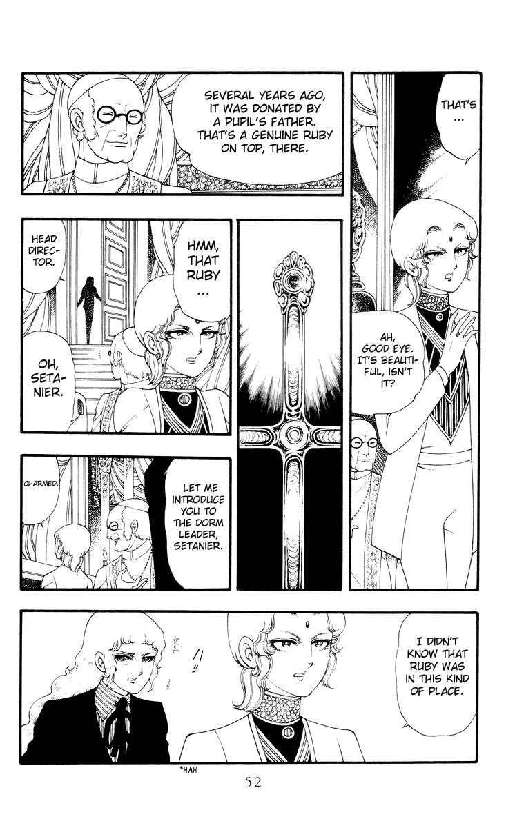 Rashanu! Chapter 2.2 page 8 - Chapter 2 v2 : The Madonna's Tear