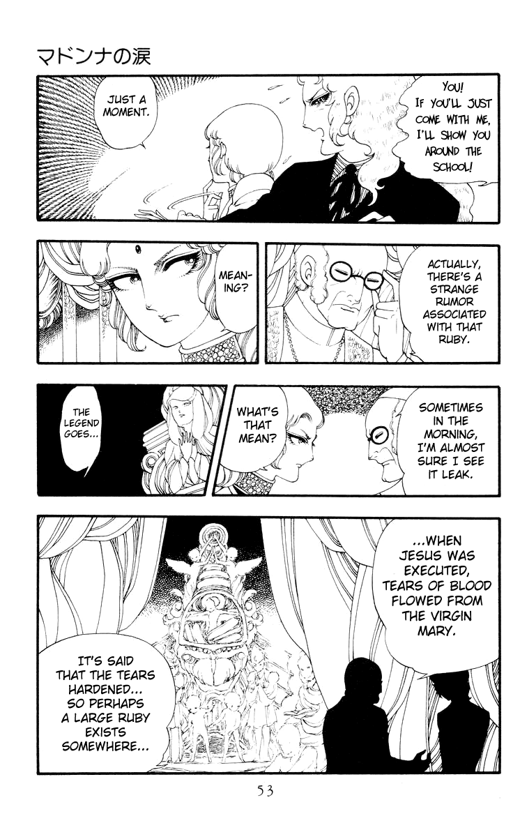 Rashanu! Chapter 2.2 page 9 - Chapter 2 v2 : The Madonna's Tear