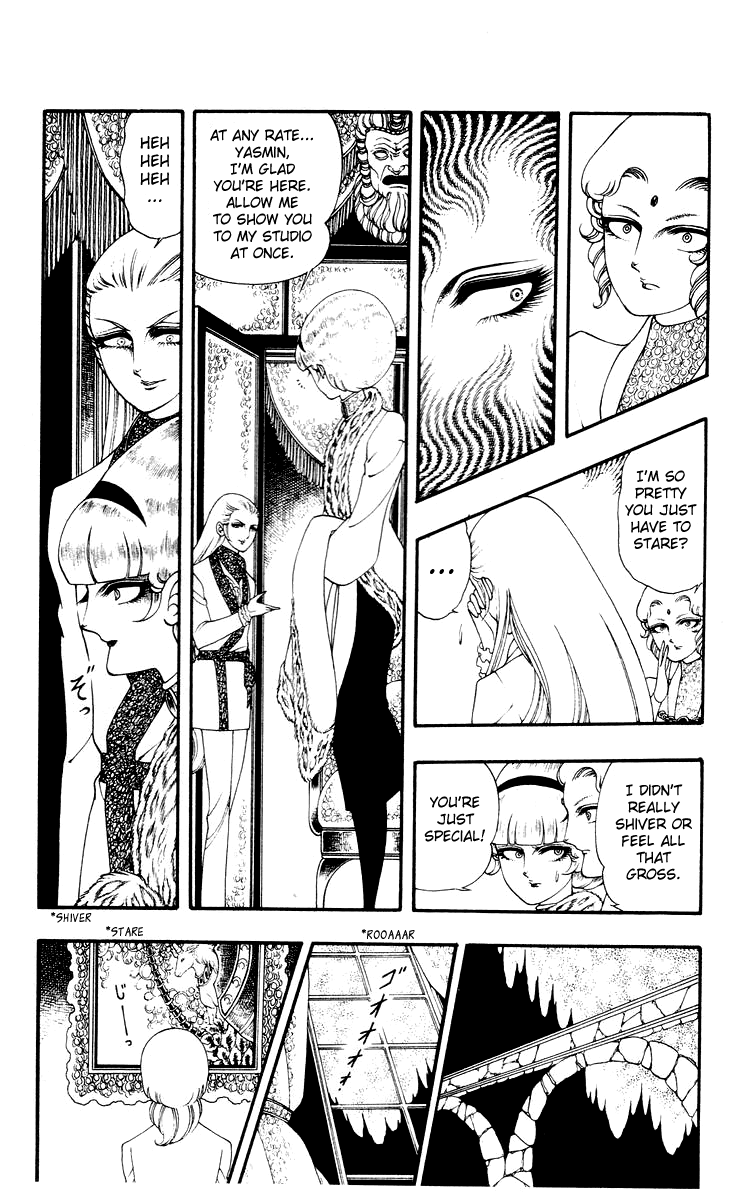 Rashanu! Chapter 3 page 12 - Chapter 3 v2 : Haunted House Of Horror