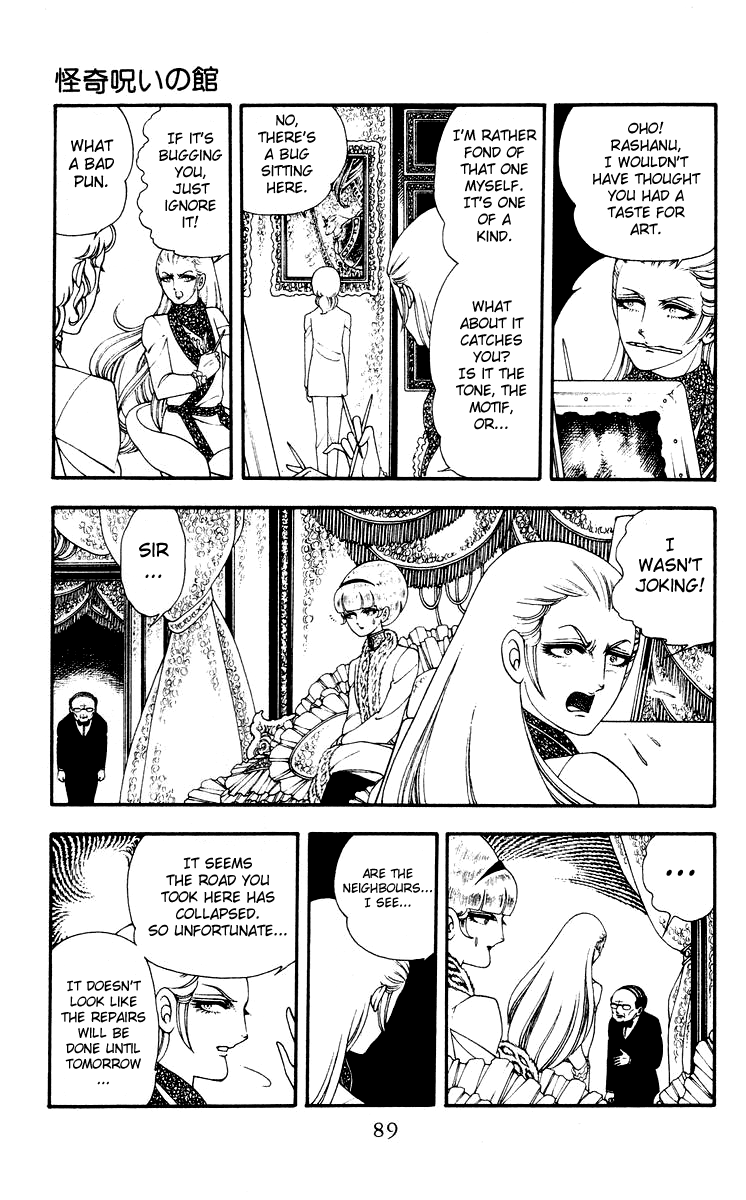 Rashanu! Chapter 3 page 13 - Chapter 3 v2 : Haunted House Of Horror