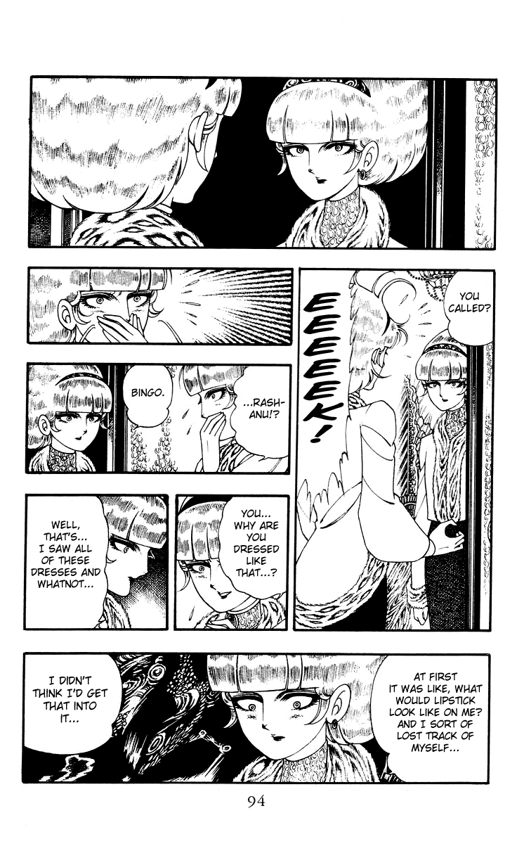 Rashanu! Chapter 3 page 18 - Chapter 3 v2 : Haunted House Of Horror