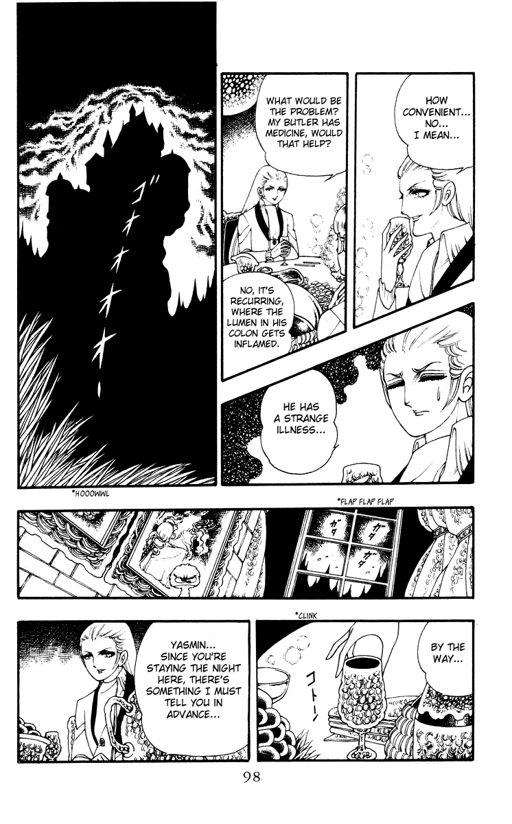Rashanu! Chapter 3 page 22 - Chapter 3 v2 : Haunted House Of Horror