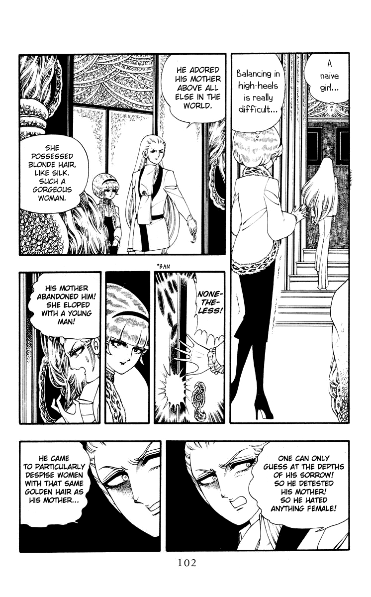 Rashanu! Chapter 3 page 26 - Chapter 3 v2 : Haunted House Of Horror