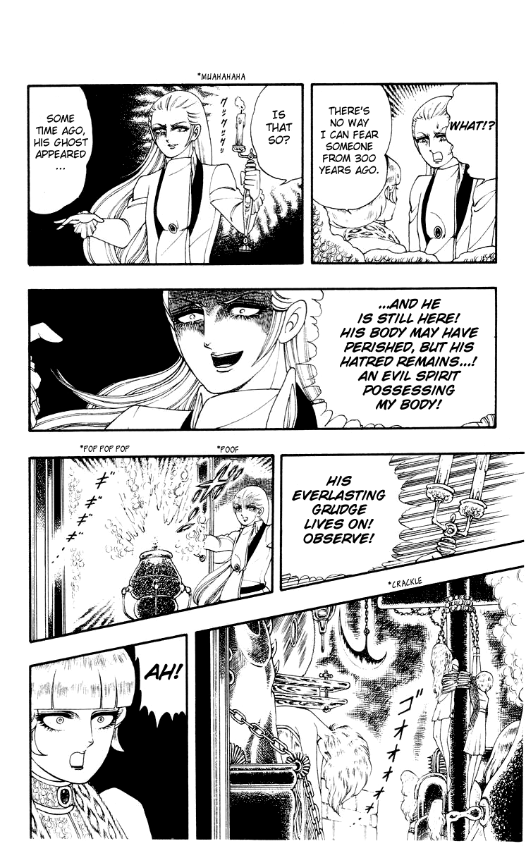 Rashanu! Chapter 3 page 28 - Chapter 3 v2 : Haunted House Of Horror