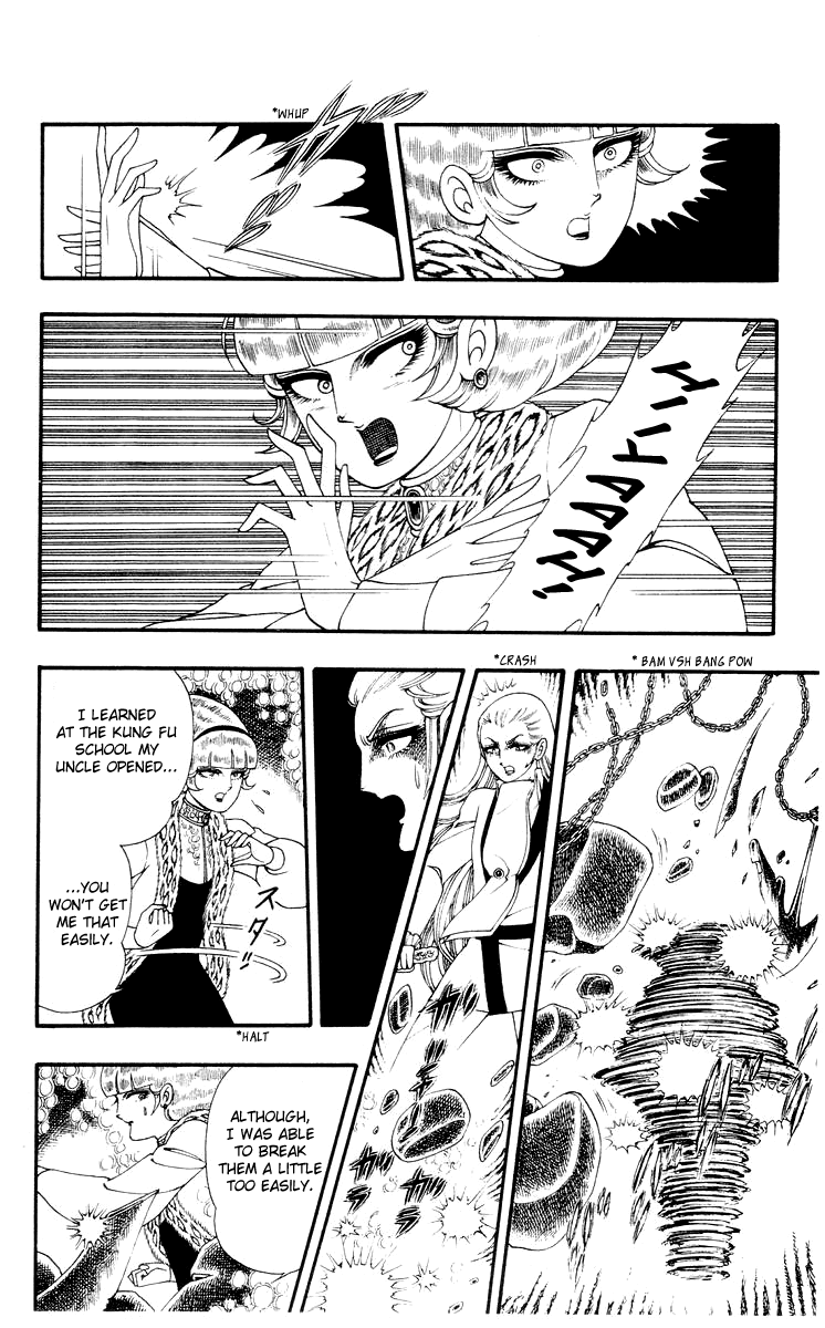 Rashanu! Chapter 3 page 32 - Chapter 3 v2 : Haunted House Of Horror