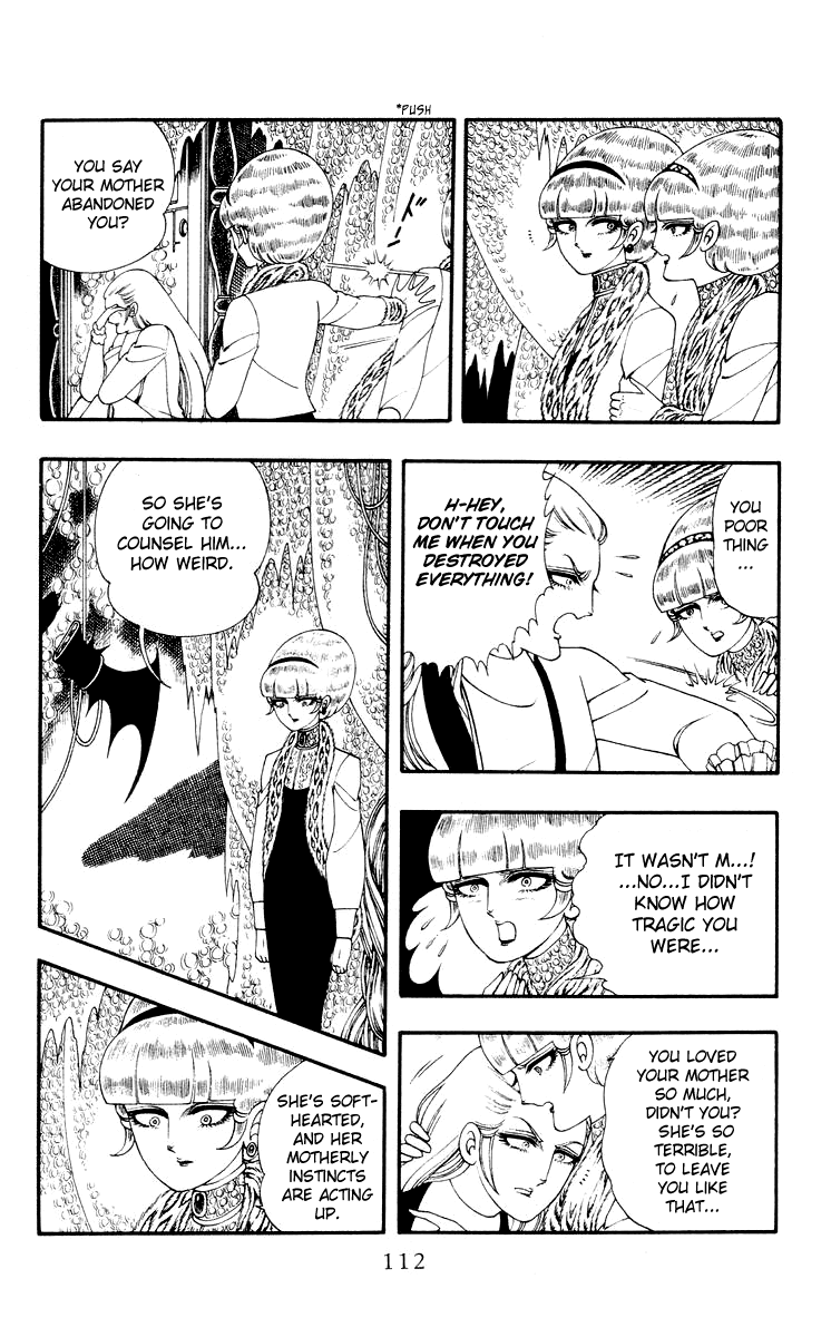 Rashanu! Chapter 3 page 36 - Chapter 3 v2 : Haunted House Of Horror