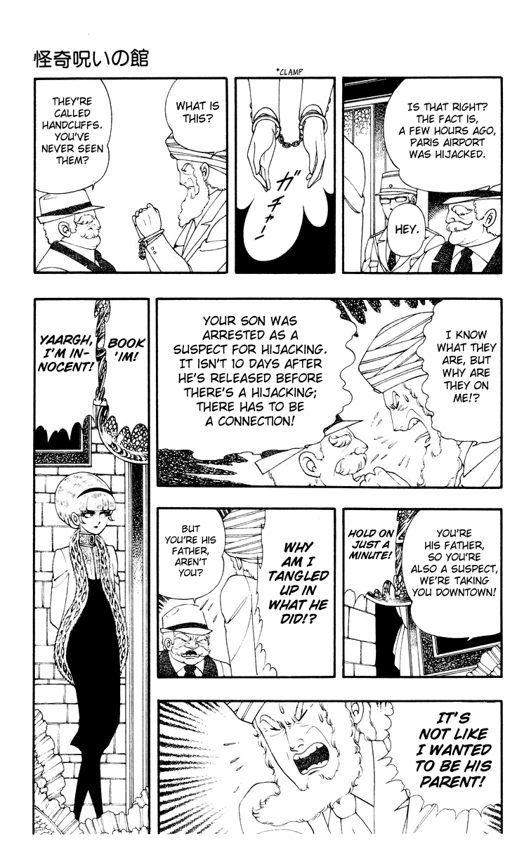 Rashanu! Chapter 3 page 39 - Chapter 3 v2 : Haunted House Of Horror