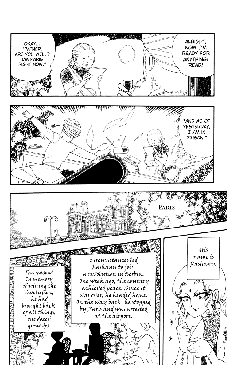 Rashanu! Chapter 3 page 4 - Chapter 3 v2 : Haunted House Of Horror