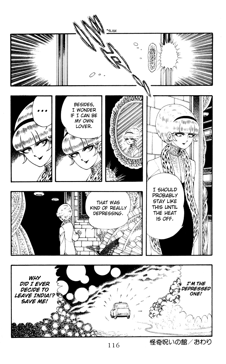 Rashanu! Chapter 3 page 40 - Chapter 3 v2 : Haunted House Of Horror