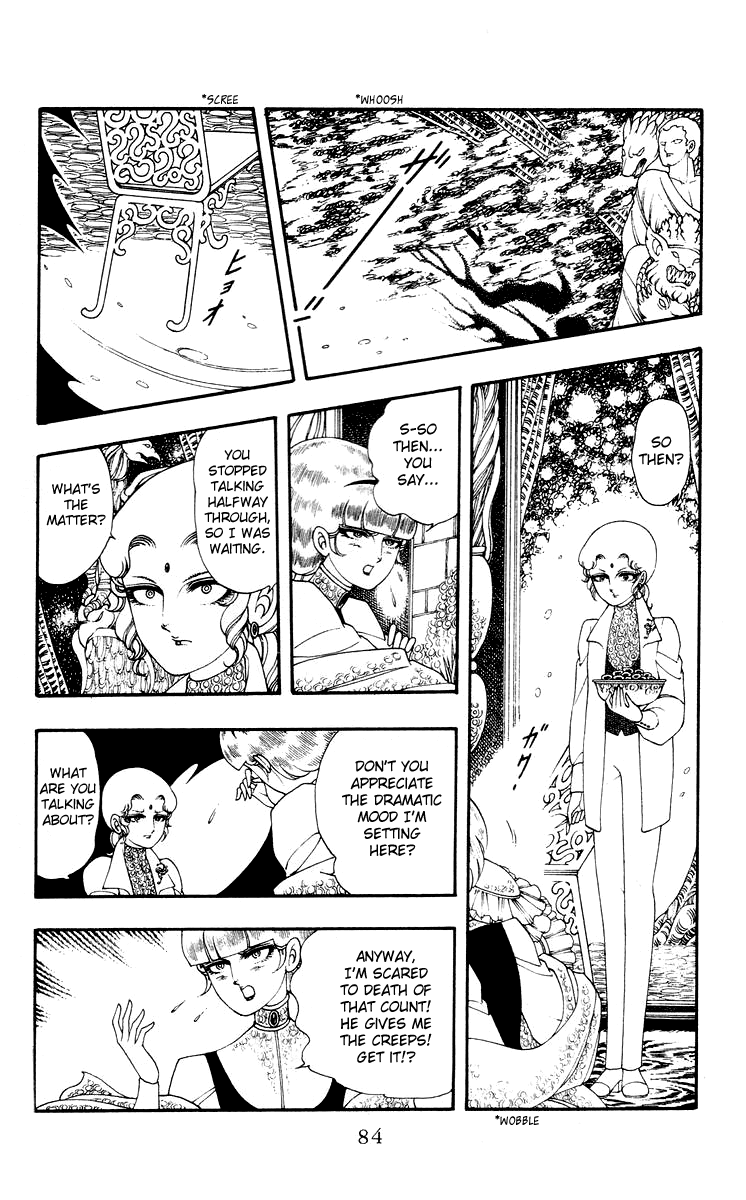 Rashanu! Chapter 3 page 8 - Chapter 3 v2 : Haunted House Of Horror