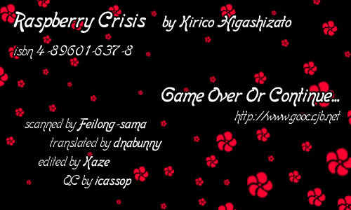 Raspberry Crisis Chapter 1 page 1 - Chapter 1: Raspberry Crisis Part 1