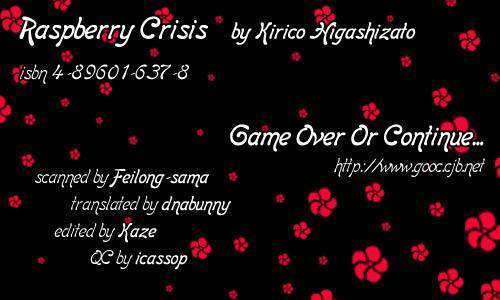 Raspberry Crisis Chapter 3 page 1 - Chapter 3: Raspberry Crisis Part 3