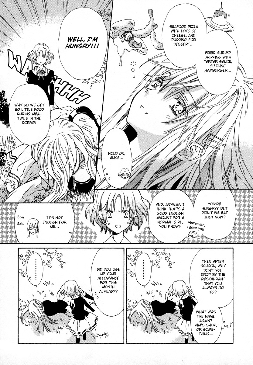 Raspberry Field no Majo Chapter 1 page 11 - Chapter 1