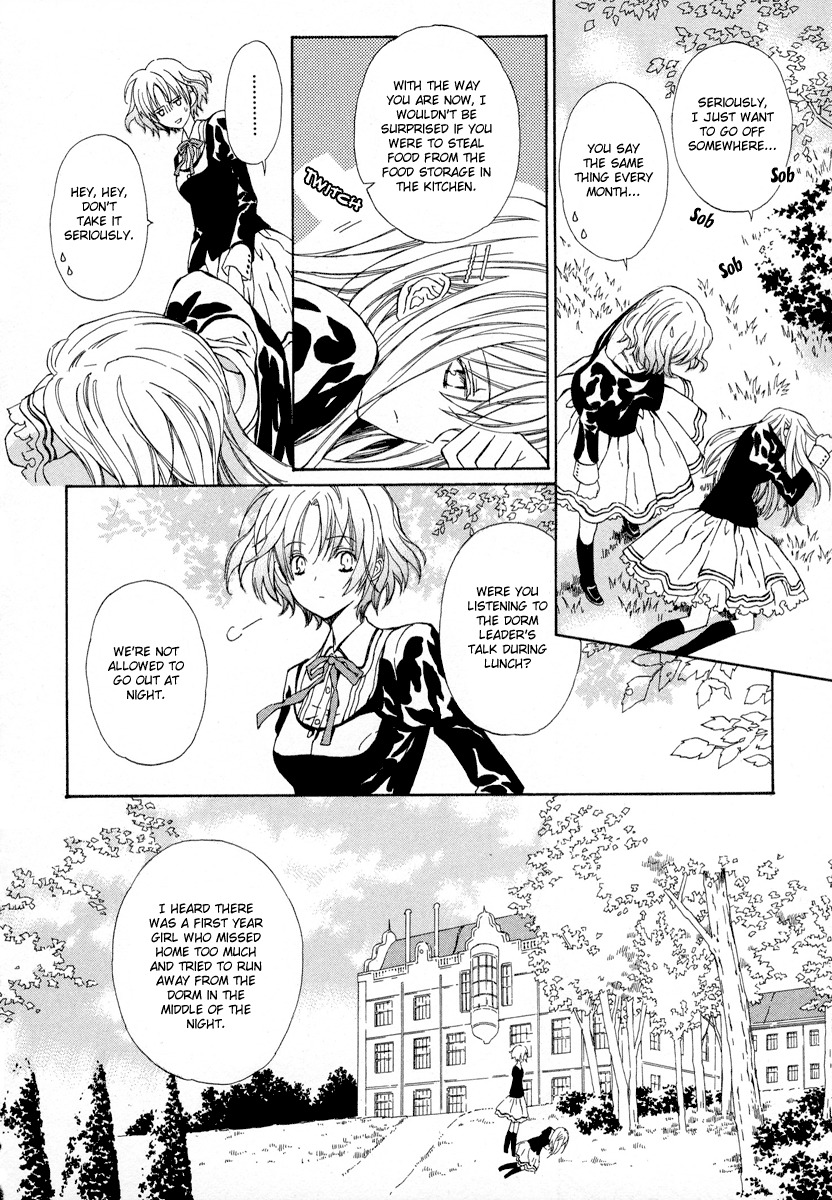 Raspberry Field no Majo Chapter 1 page 12 - Chapter 1