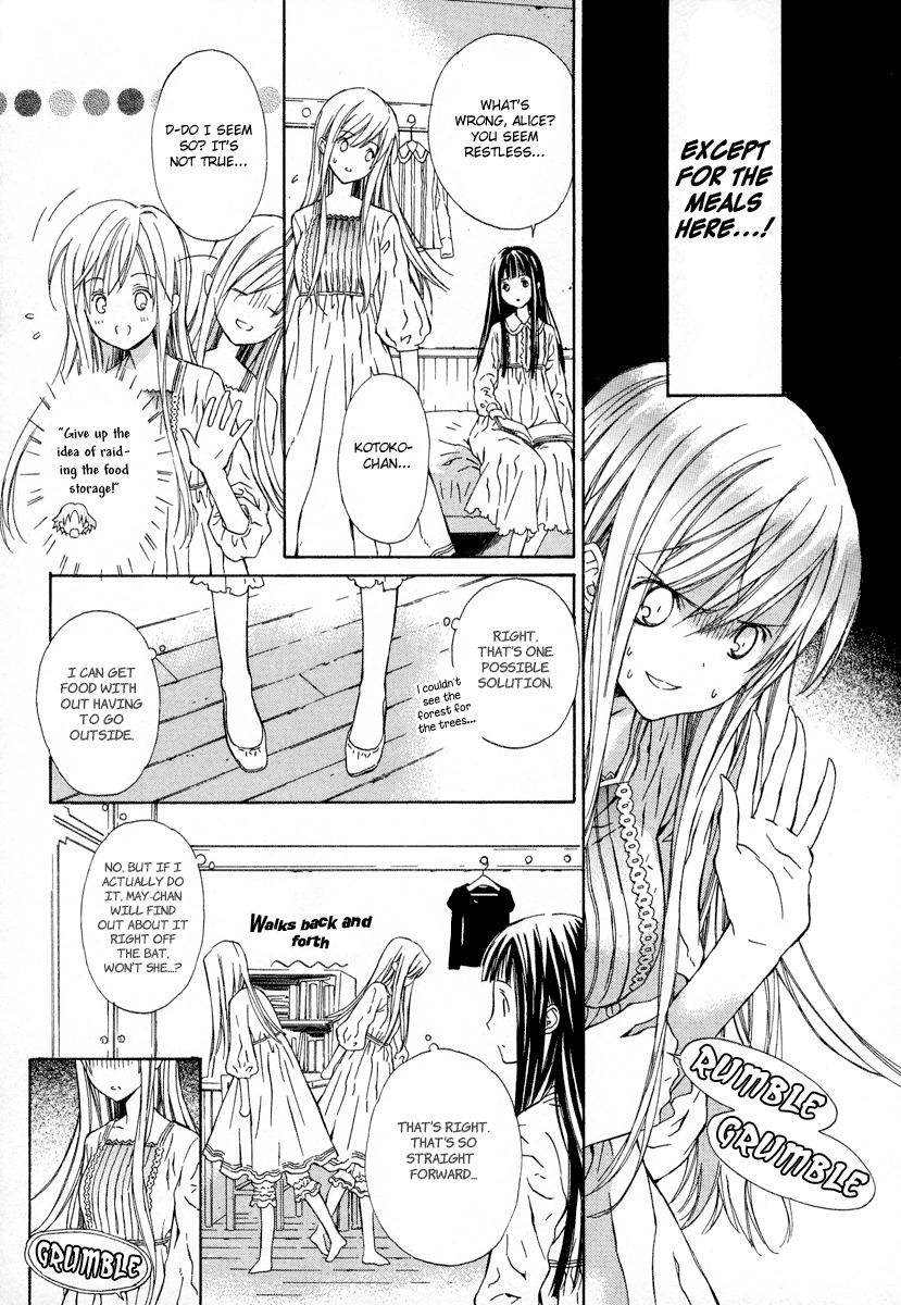 Raspberry Field no Majo Chapter 1 page 15 - Chapter 1