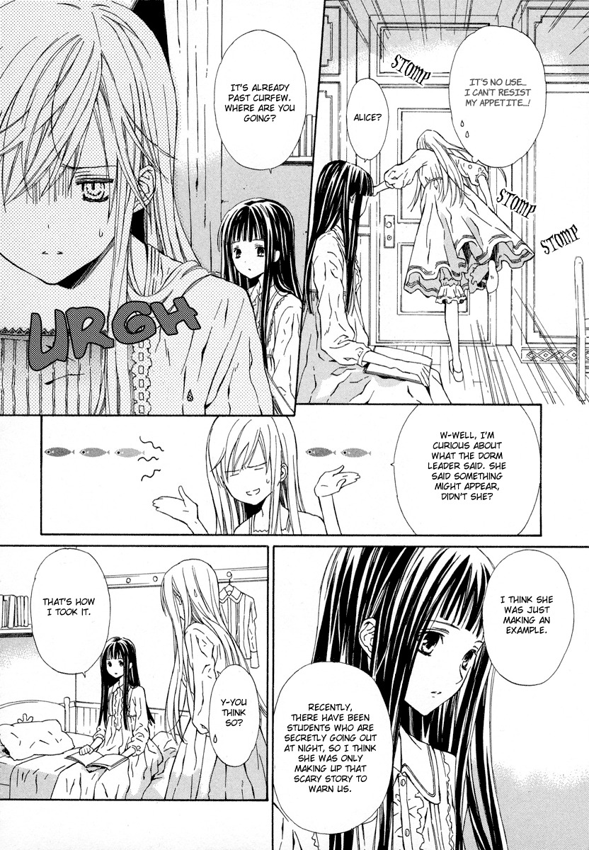 Raspberry Field no Majo Chapter 1 page 16 - Chapter 1