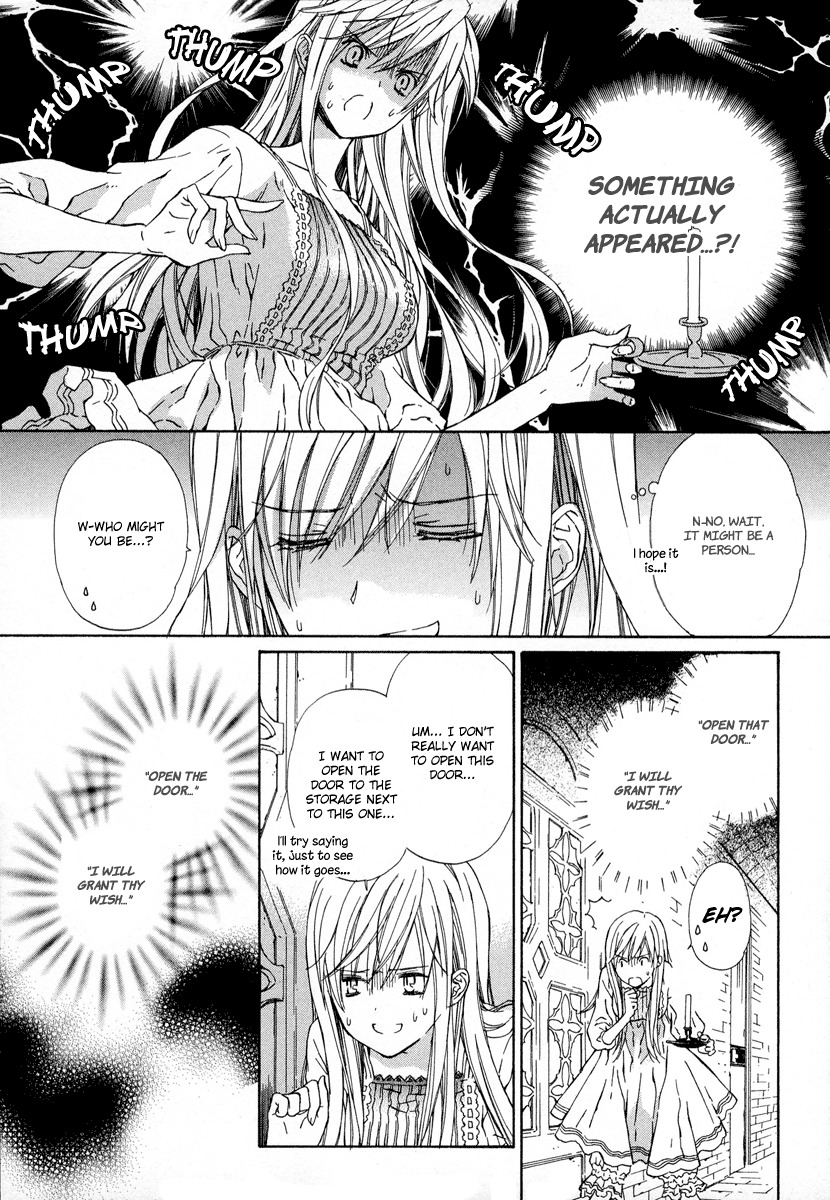 Raspberry Field no Majo Chapter 1 page 21 - Chapter 1