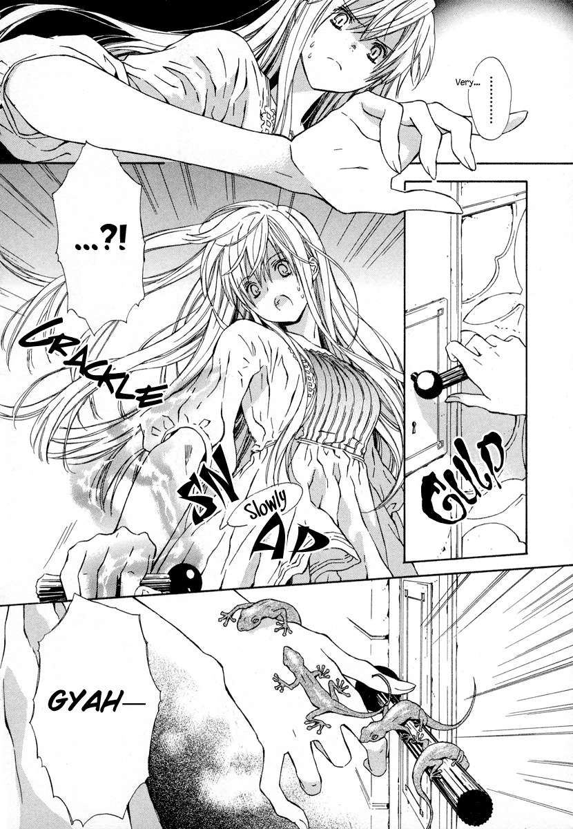 Raspberry Field no Majo Chapter 1 page 22 - Chapter 1