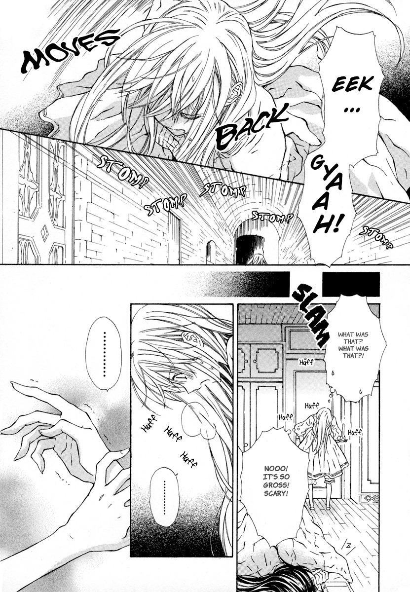 Raspberry Field no Majo Chapter 1 page 23 - Chapter 1