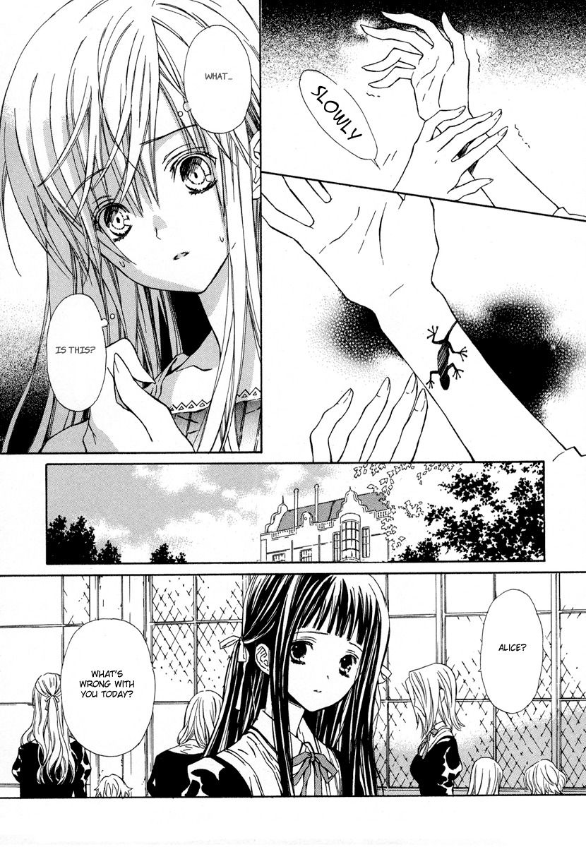 Raspberry Field no Majo Chapter 1 page 24 - Chapter 1