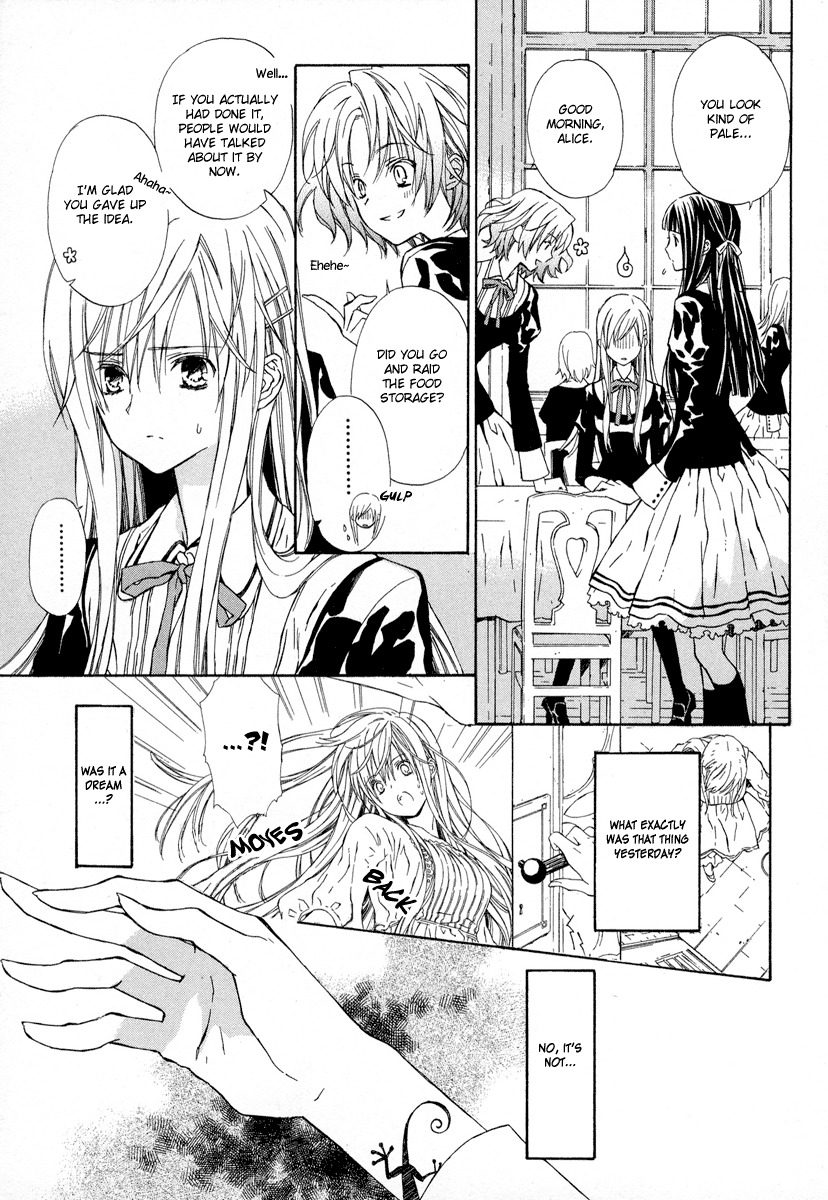 Raspberry Field no Majo Chapter 1 page 25 - Chapter 1