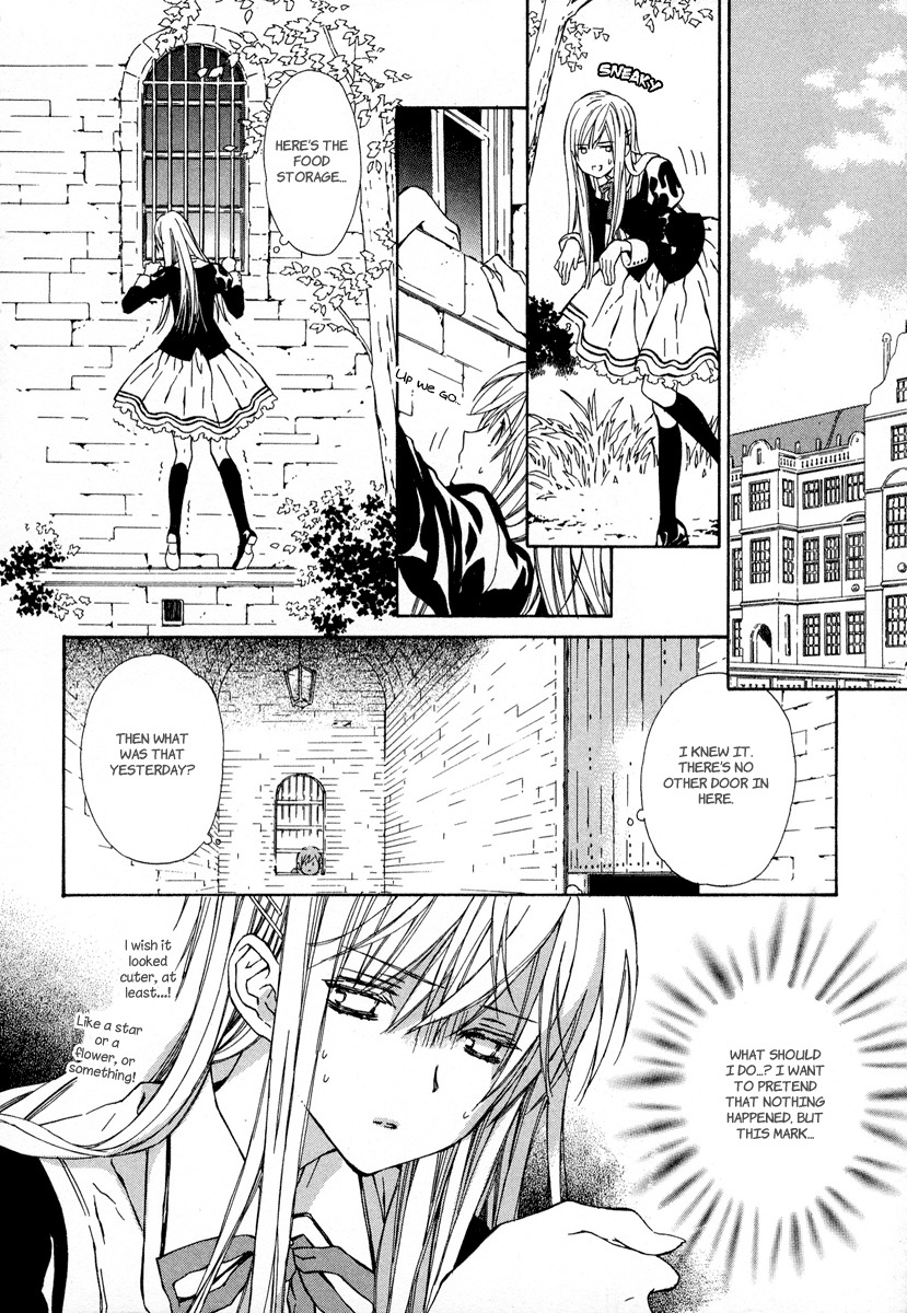 Raspberry Field no Majo Chapter 1 page 26 - Chapter 1