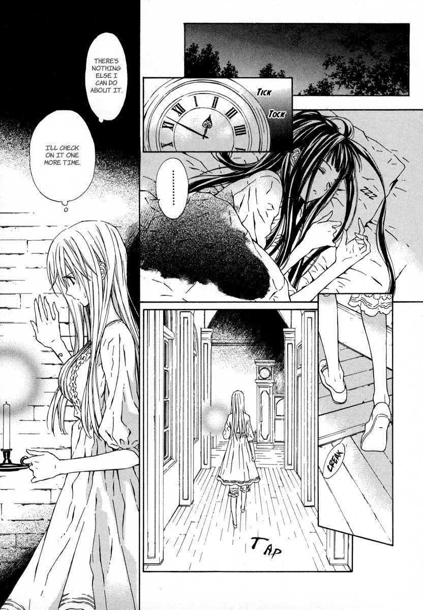 Raspberry Field no Majo Chapter 1 page 27 - Chapter 1