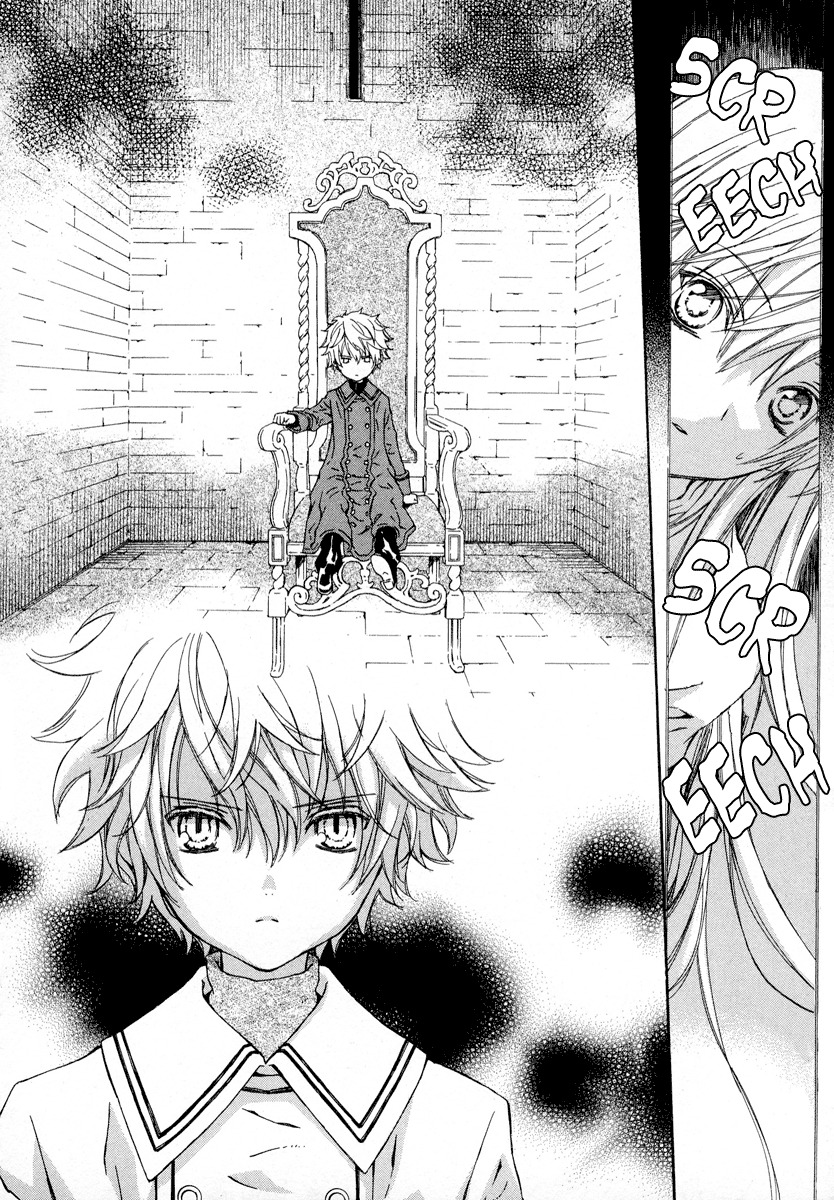 Raspberry Field no Majo Chapter 1 page 30 - Chapter 1