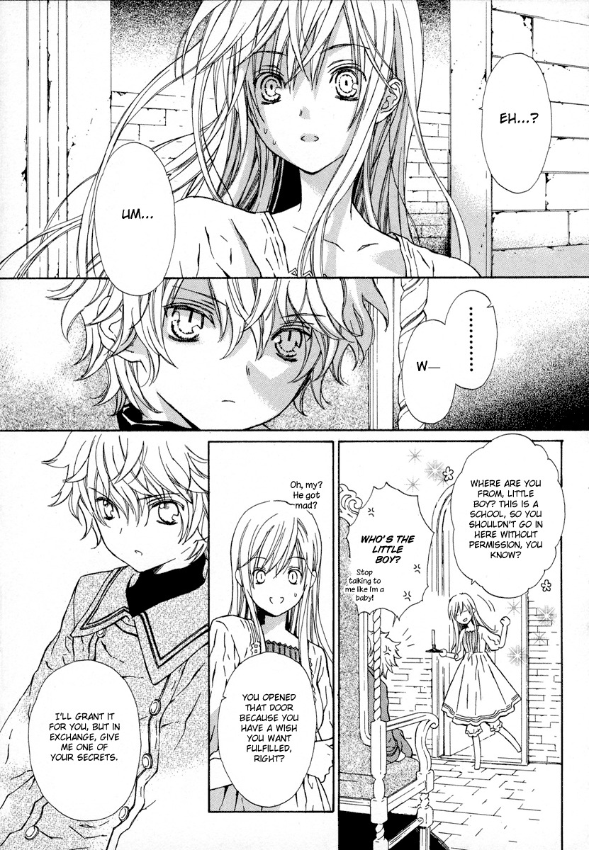 Raspberry Field no Majo Chapter 1 page 31 - Chapter 1