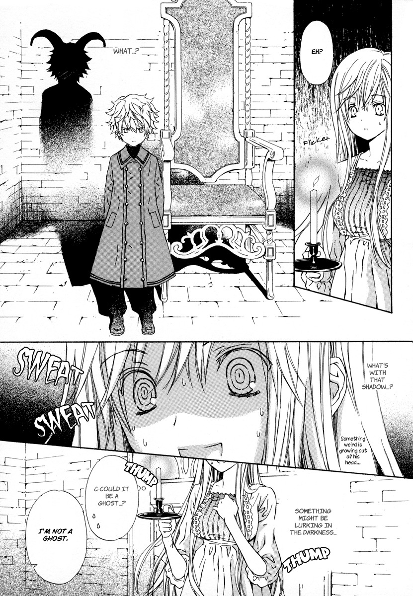 Raspberry Field no Majo Chapter 1 page 33 - Chapter 1