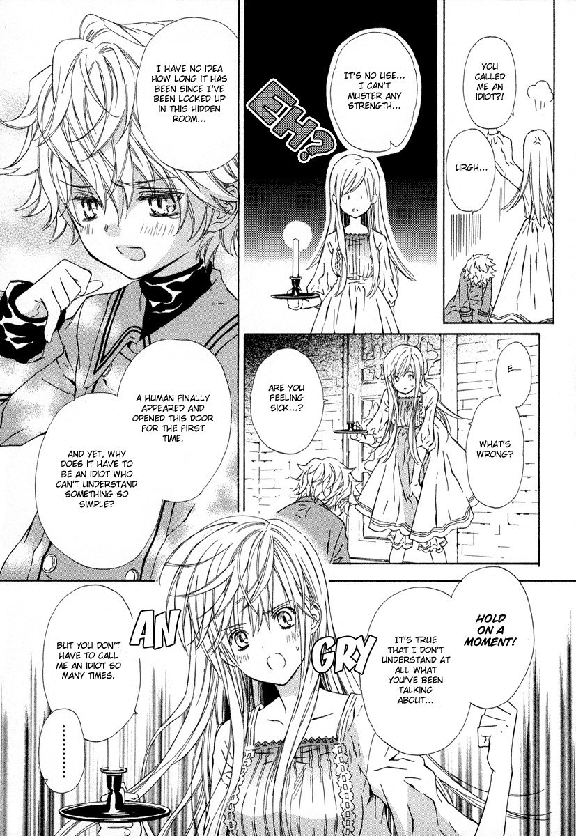 Raspberry Field no Majo Chapter 1 page 37 - Chapter 1