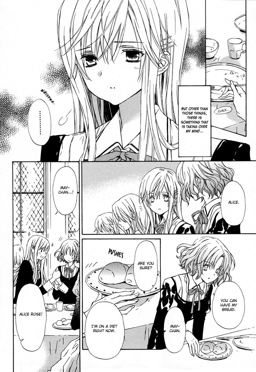 Raspberry Field no Majo Chapter 1 page 8 - Chapter 1