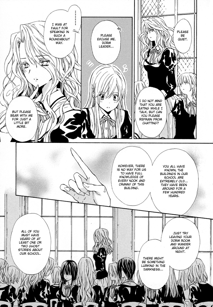 Raspberry Field no Majo Chapter 1 page 9 - Chapter 1