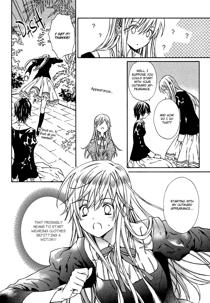Raspberry Field no Majo Chapter 3 page 12 - Chapter 3