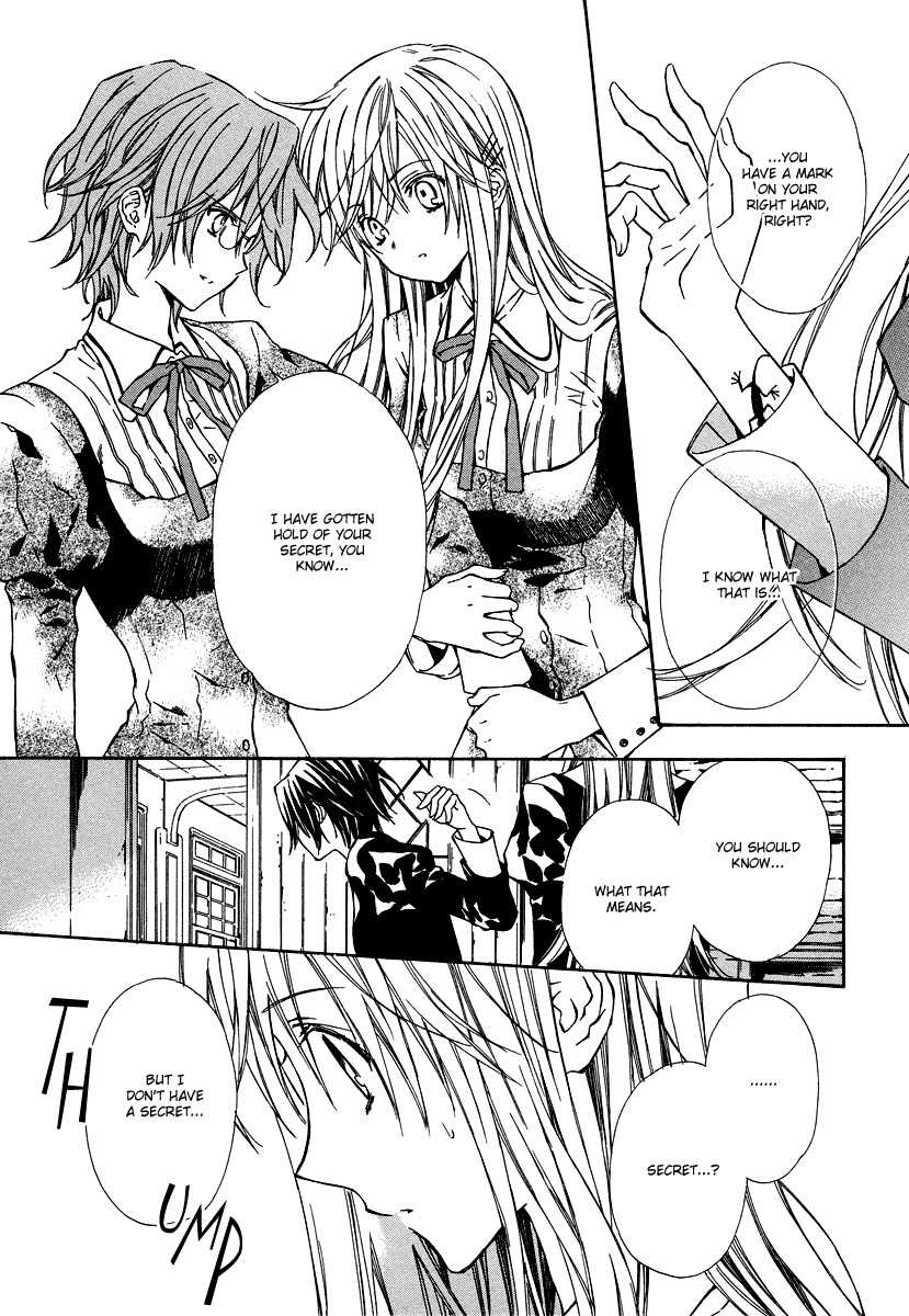 Raspberry Field no Majo Chapter 3 page 25 - Chapter 3