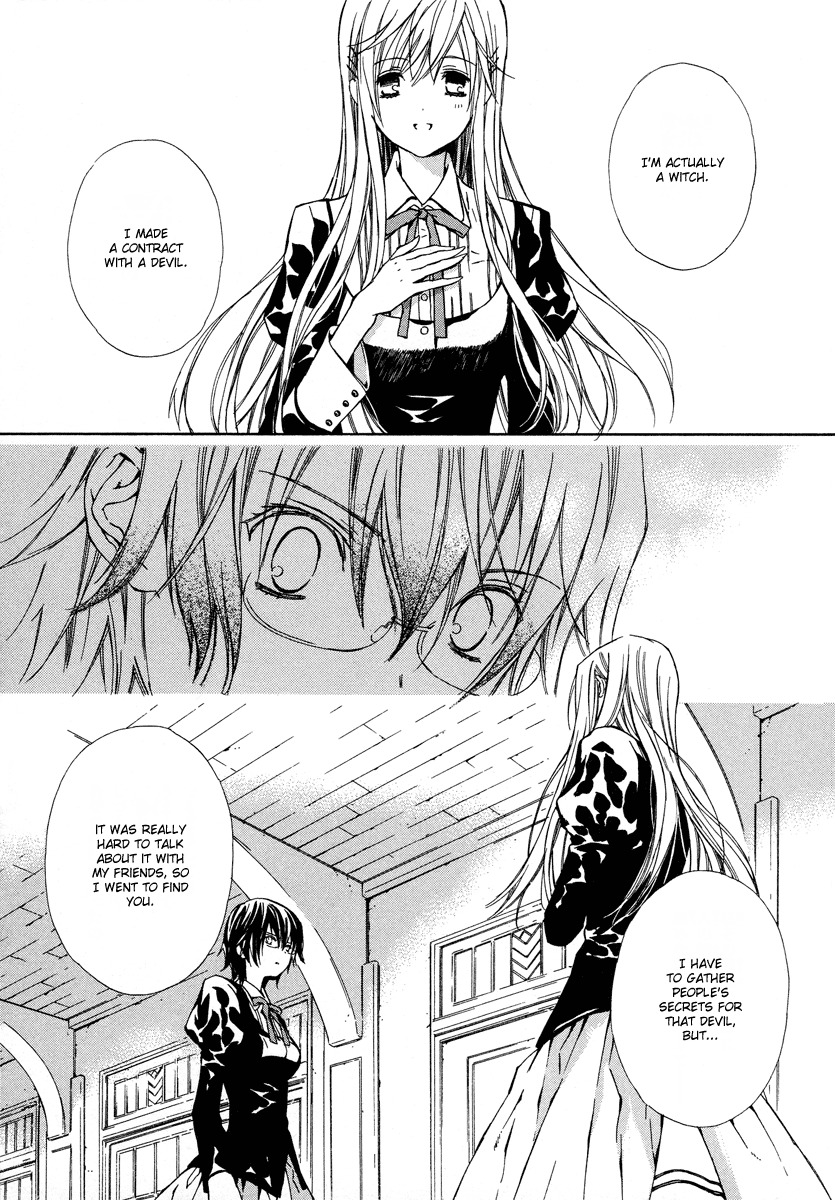 Raspberry Field no Majo Chapter 3 page 27 - Chapter 3