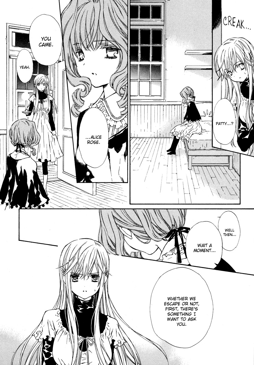 Raspberry Field no Majo Chapter 4 page 23 - Chapter 4