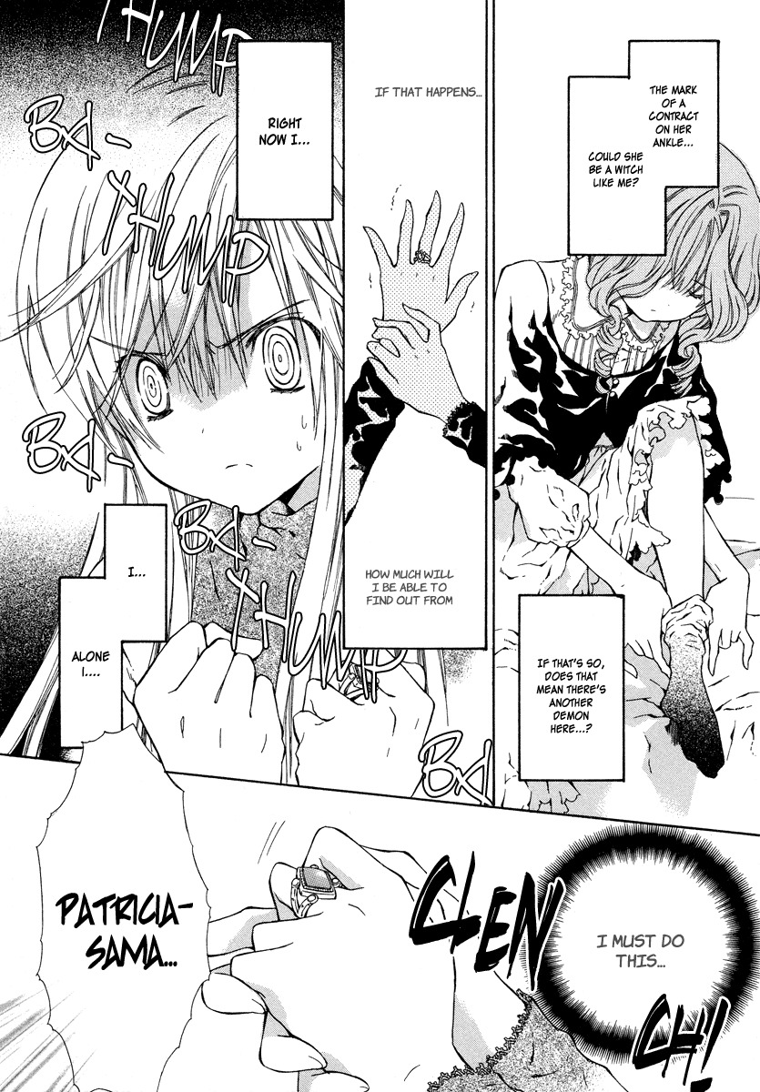 Raspberry Field no Majo Chapter 4 page 25 - Chapter 4
