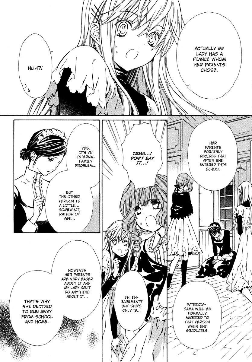 Raspberry Field no Majo Chapter 4 page 27 - Chapter 4