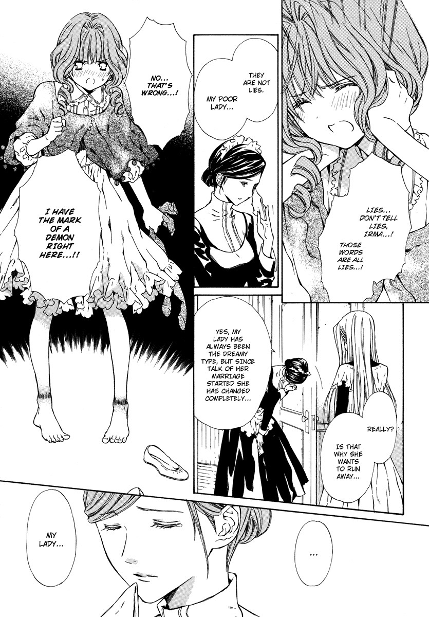 Raspberry Field no Majo Chapter 4 page 28 - Chapter 4