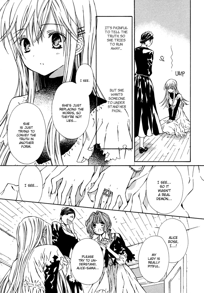 Raspberry Field no Majo Chapter 4 page 30 - Chapter 4