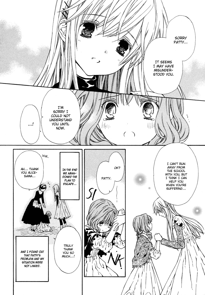 Raspberry Field no Majo Chapter 4 page 31 - Chapter 4